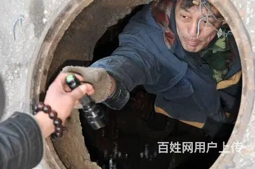 低价抢修疏通管道、马桶、下水道等 - 图片 6
