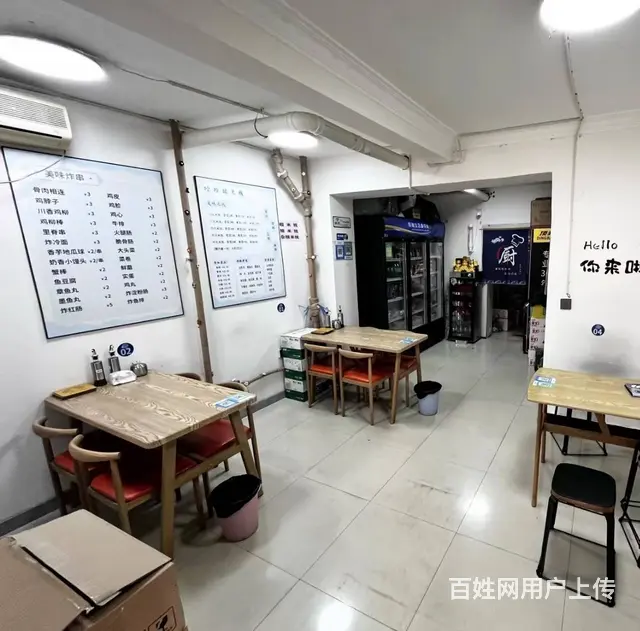 南岗 米线 炸串外卖店出兑 快餐小吃店出兑 - 图片 2
