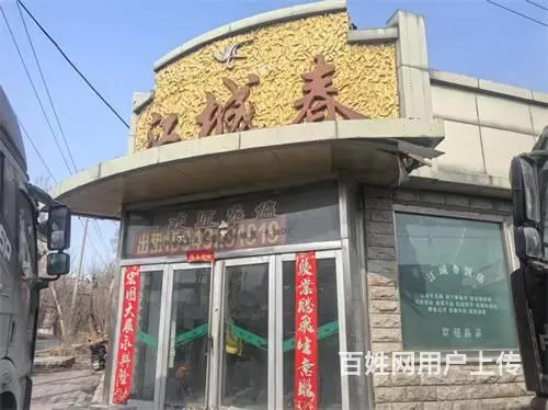 遵义东路750平门市出租 - 图片 3