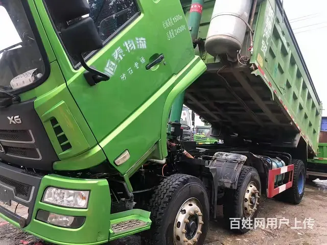 国五陕汽宣德X6，5.6米前四后四二手自卸车 - 图片 5