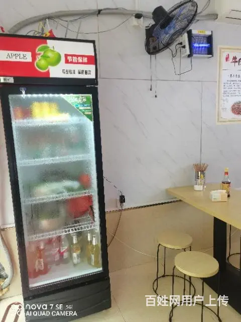（雅德）贤童街牛羊百味粉面馆旺铺转让 - 图片 3