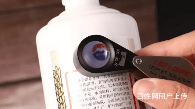泉州茅台回收本地服务电话推荐商家 - 图片 3