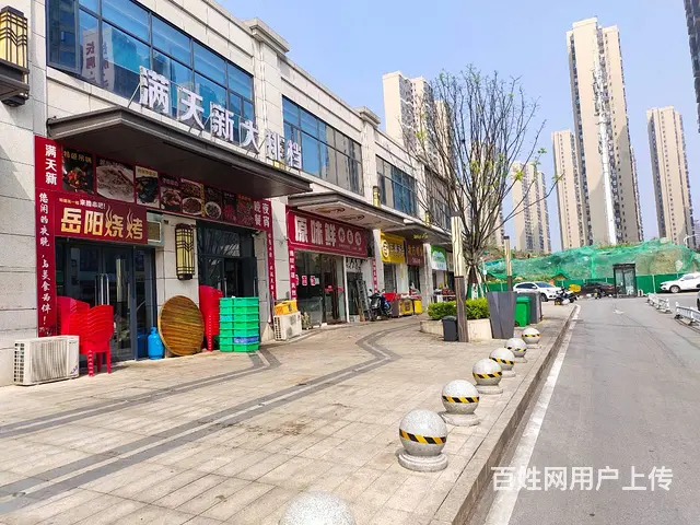 （老板本人）高档小区大型园区围绕临街餐馆夜宵店转让 6179 - 图片 8
