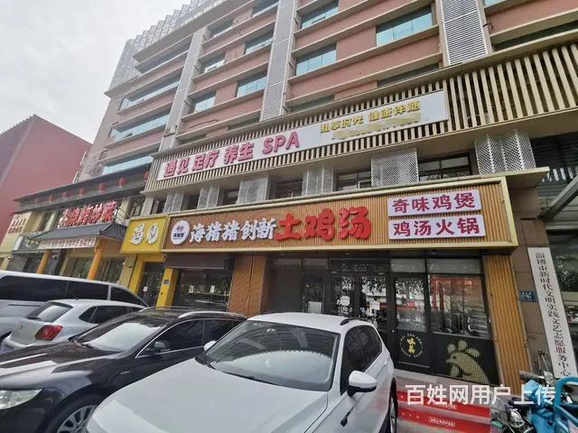 （微易转）金晶大道与华光路云龙大厦商铺整租分租 - 图片 1