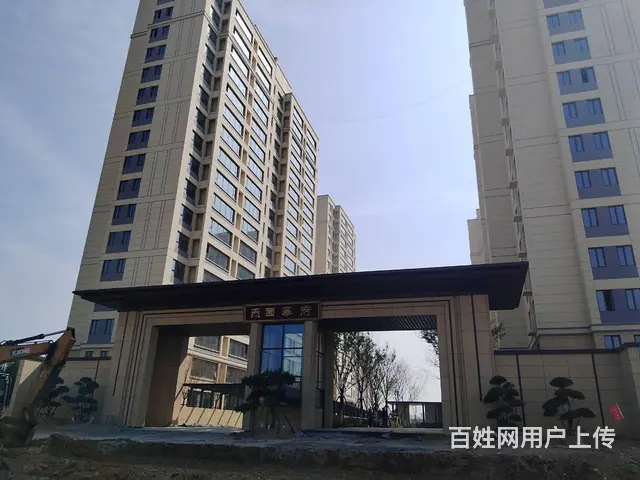 燕园华府  多套精装顶账实景现房，低价出售 - 图片 1