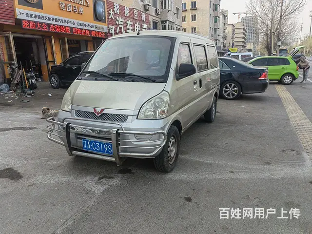 五菱荣光，12年，个人一手车，全车原版价格不贵 - 图片 1