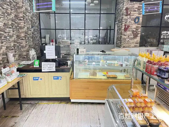 转让鲁阳小学营业中烘焙店 位置优客流量设备齐全 - 图片 2