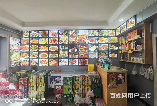 南岗餐馆出兑 餐饮店铺出兑转让 - 图片 2