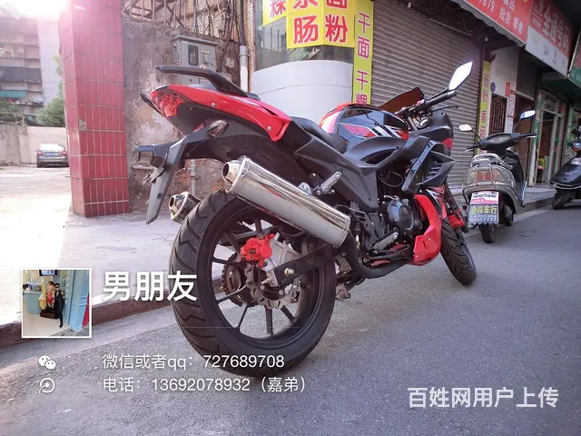 出售刚到店2018年高配R2赛车地平线r2，带合格 - 图片 7