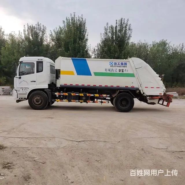 厂家直销垃圾车 压缩垃圾车 挂桶垃圾车 工地垃圾车 - 图片 12