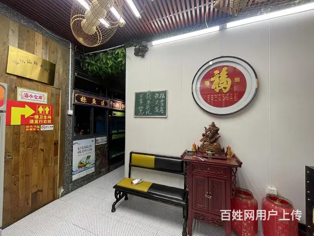 张店区济南路营业中旺铺整体转让 - 图片 9