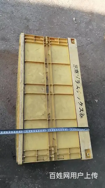折叠塑料箱 二手周转箱 塑料筐 收纳箱 - 图片 5