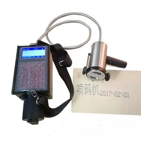 沈阳激光喷码机油墨喷码机销售维修 - 图片 10