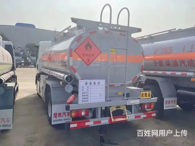 厂家直销豪沃5吨油罐车 现车低价处理 - 图片 5
