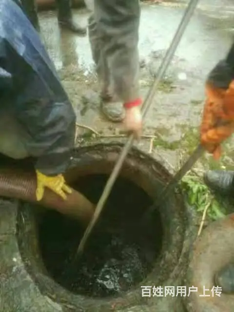 娄底通厕所通下水道修水管电话 - 图片 3