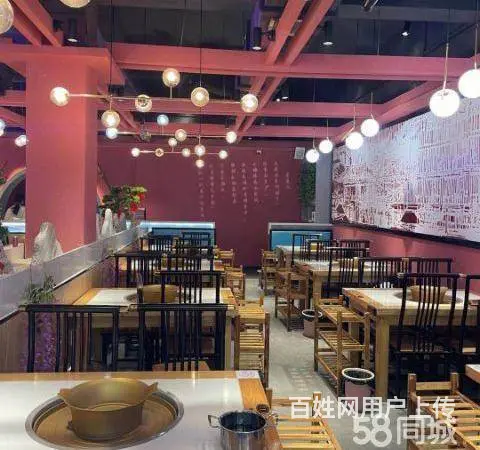 急转！邢台市南和区210平  香新派火锅·烤肉 - 图片 2