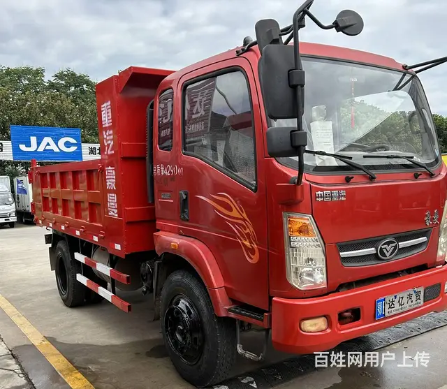 17年1月上牌重汽豪曼4108自卸车，可分期 - 图片 3