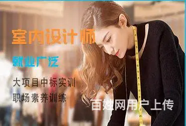 兰州模具cad培训班%CAD培训随报随学 - 图片 2