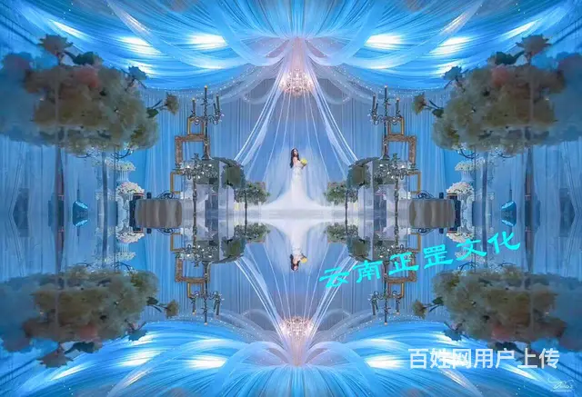 婚礼策划、舞美搭建、灯光音响、LED屏、演出表演 - 图片 5