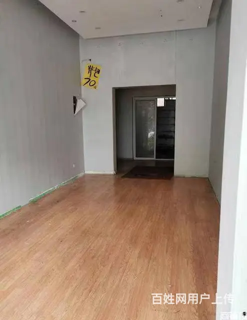 B个人一团结路二小斜对面空店转让 - 图片 5