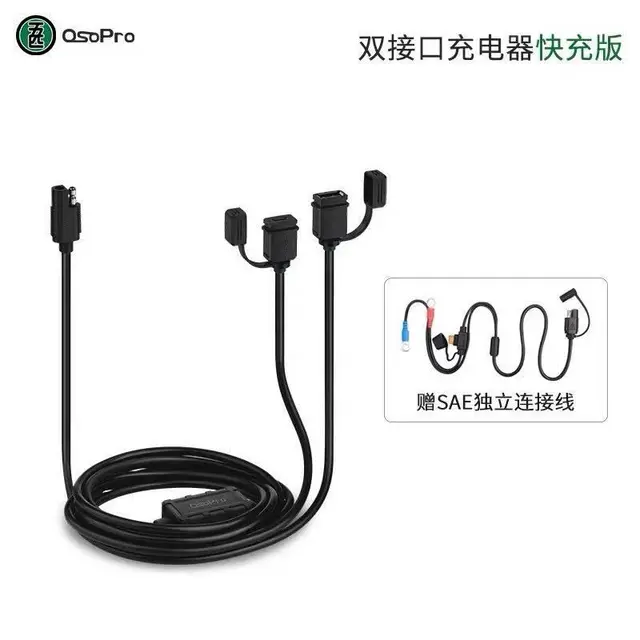 吉速机车装备馆致力于摩托车装备业务 - 图片 5