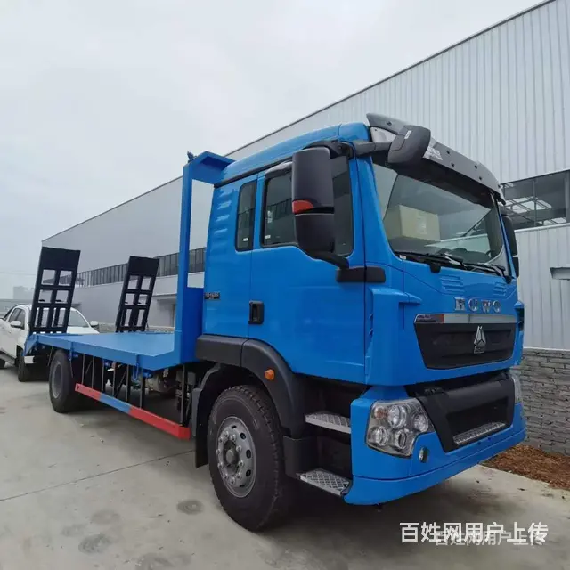 重汽专底挖机拖板车 平板车 上户无忧 - 图片 1