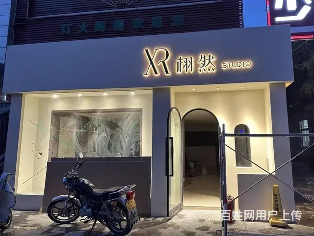 锦州店铺门头广告牌安装维修，专业团队高效服务，免费 - 图片 10