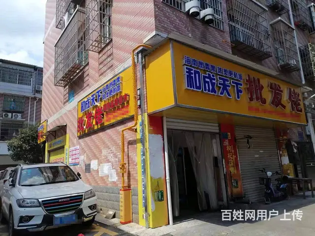 （老板本人）大型小区临街拐角超市低价转让   急转 6635 - 图片 2