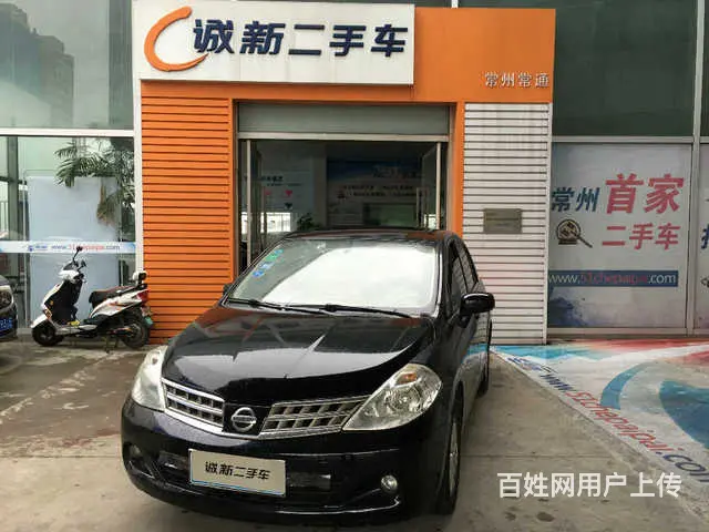 日产颐达 2008款 1.6L 手动 J时尚型 ( - 图片 1