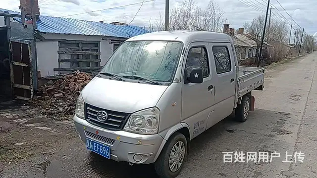 出售半截 - 图片 2