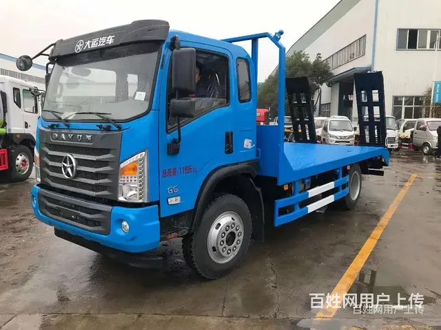 大运G6拖120平板拖车在哪里多少钱一辆、 - 图片 5