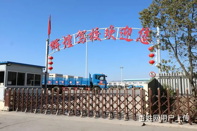 快速增AB证基地:驾校直招、费用低、通过率高 - 图片 6