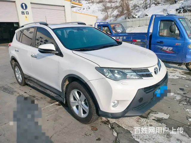 荣放RAV4 2013款 2.5L 自动四驱诚意出 - 图片 2