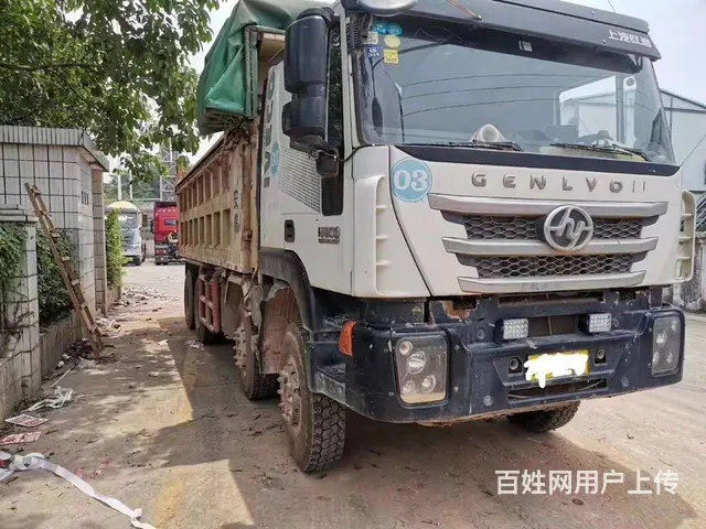 红岩杰狮 前四后八自卸350马力 可按揭 - 图片 8