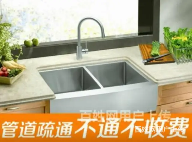 值得选择的污水池清理省心放心 - 图片 2