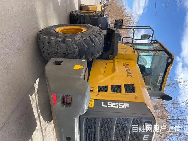 临工956 L - 图片 5