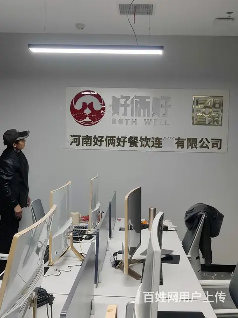 广告设加工制作，安装维修。 - 图片 4