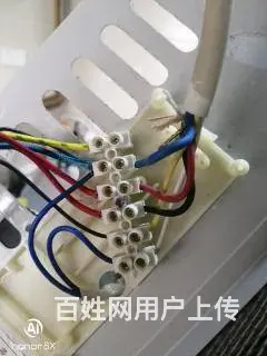 水电维修 洁具维修吸顶灯安装 - 图片 7