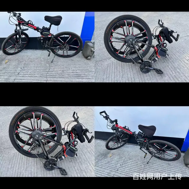 全新折叠自行车 - 图片 4