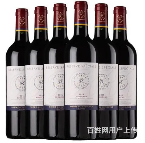 海陵区附近回收茅台酒燕京八景海陵区回收洋酒轩尼诗 - 图片 5