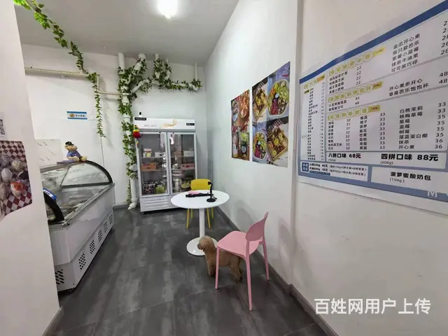 南岗区 品牌酸奶店小吃出兑  轻食店铺转让 - 图片 4