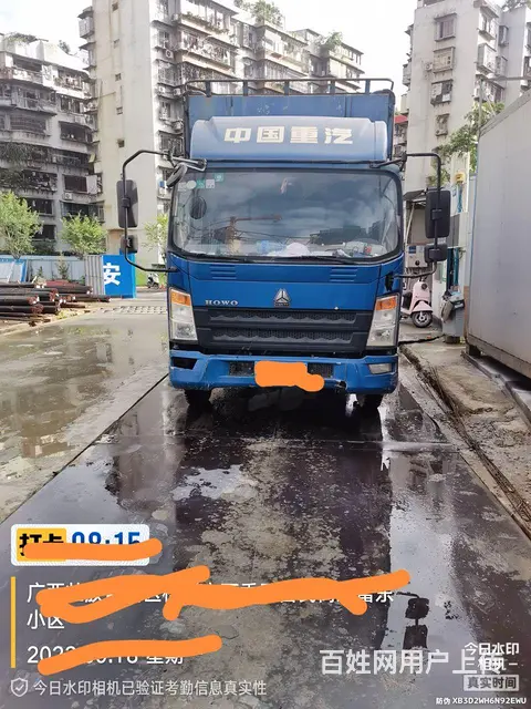 重汽豪沃(HOWO) 厢式货车 国4 - 图片 2
