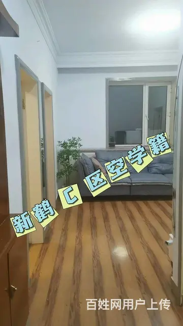 多选学区 - 图片 1