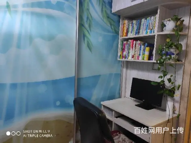 精品，日租，短租，民宿 - 图片 2