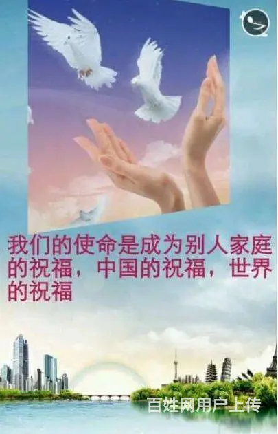 出国奥地利厨师帮厨，洗碗杂工司机工作签证 - 图片 2