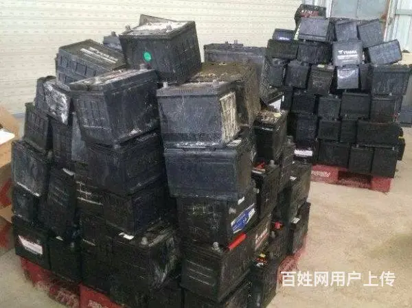 揭阳旧电池回收一吨多少钱 - 图片 1