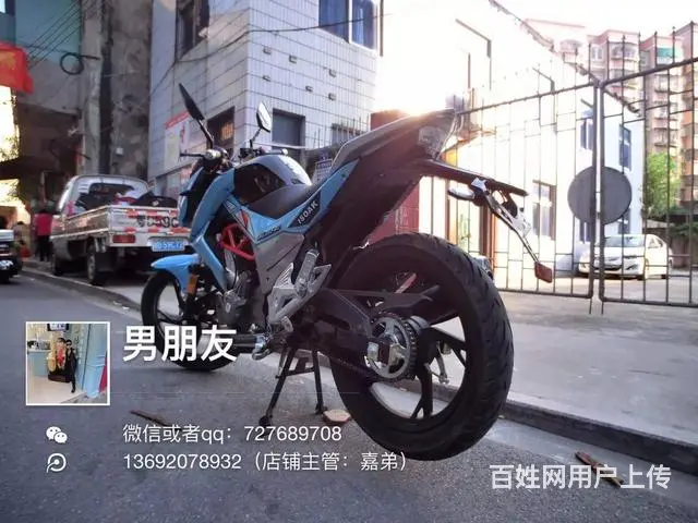出售2017年接近全新Ak街车，130公里，带合格 - 图片 7