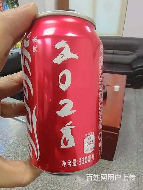 淄博定制可乐刻字公司年会企业团建伴手礼 - 图片 3
