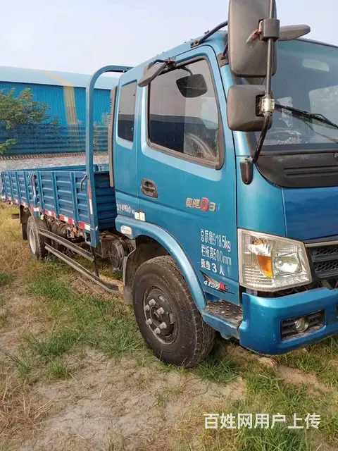 17年奥驰D3平板货车，5.3米，蓝牌 - 图片 1