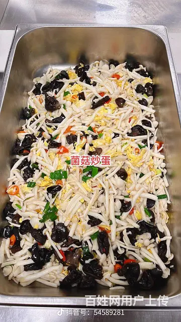 厦门食材供应、蔬菜配送、食堂承包。 - 图片 10